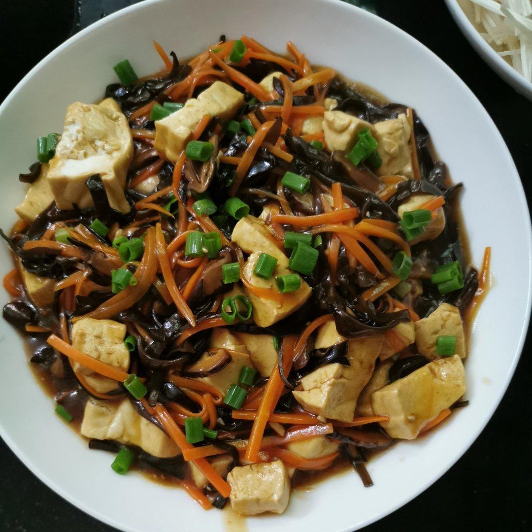 巨好吃又下饭，比鱼香茄子还要好吃的鱼香豆腐