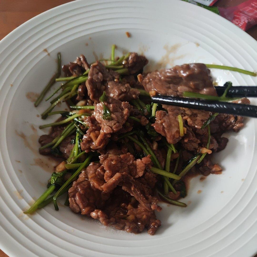 香菜牛肉