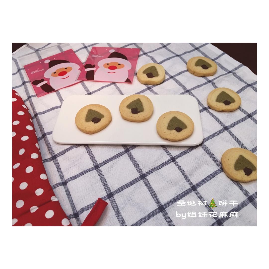 【圣诞】森林饼干