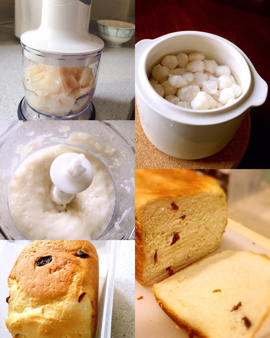 鱿鱼丸子  宝宝健康食谱