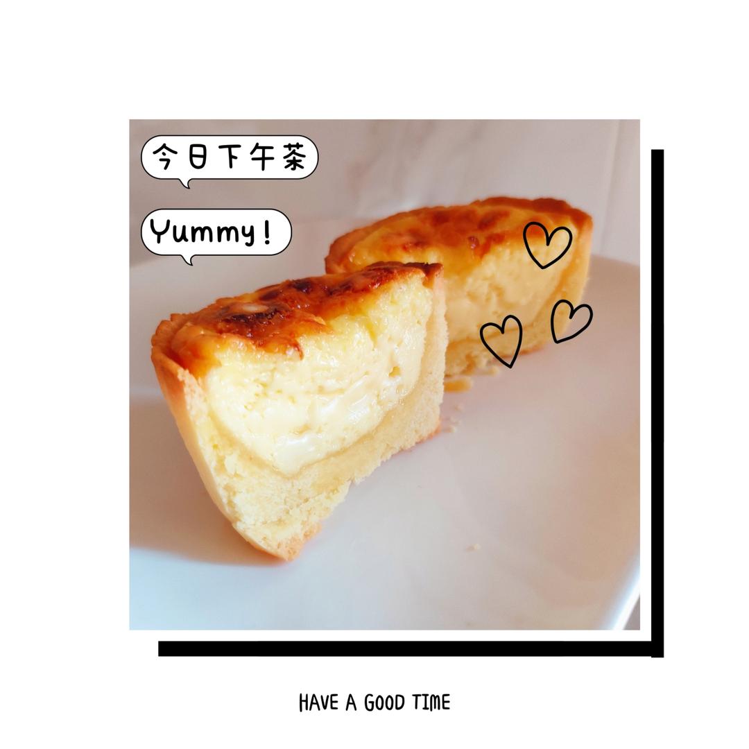 不用开酥‼️外酥里嫩的德式布丁塔