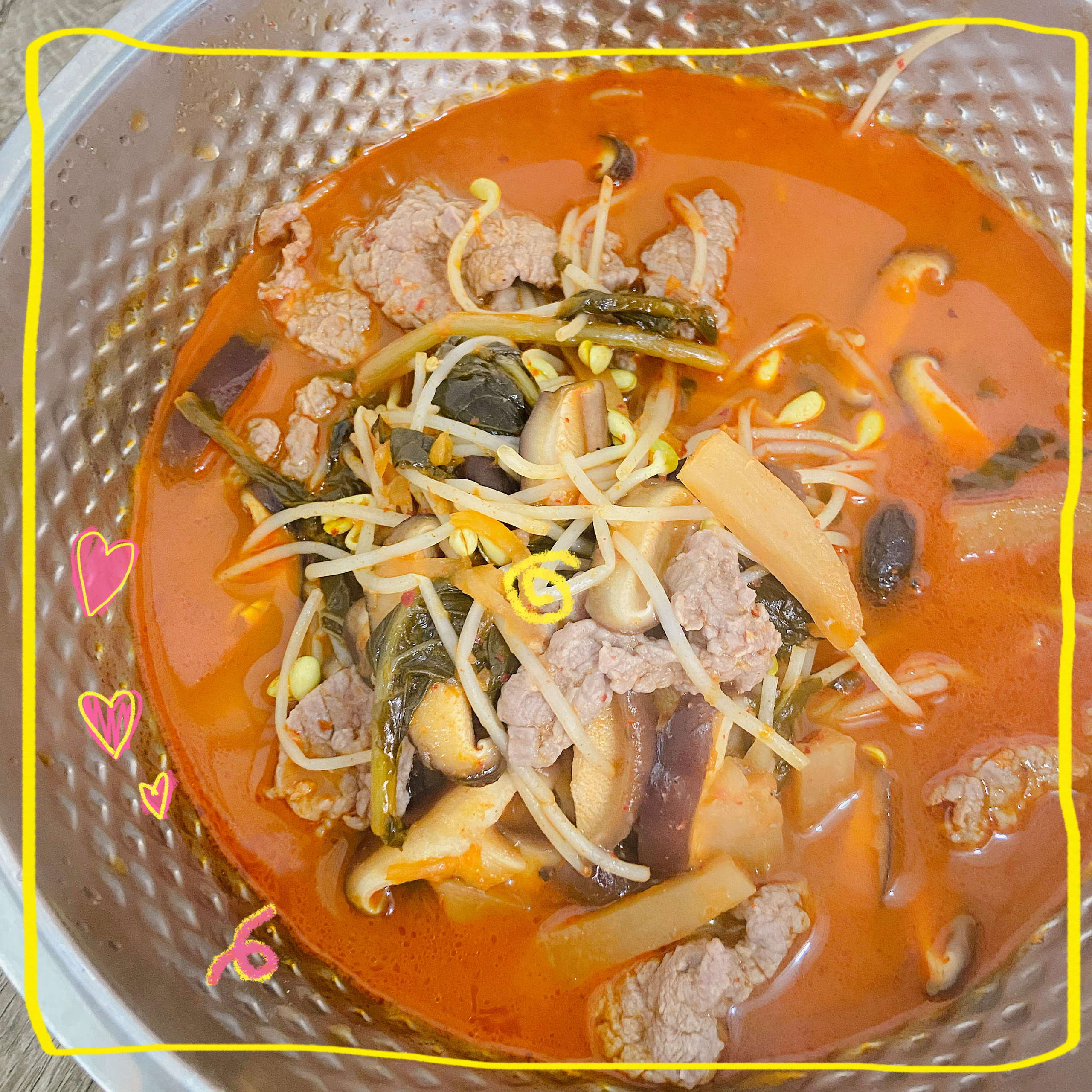 韩式牛肉泡菜汤的做法