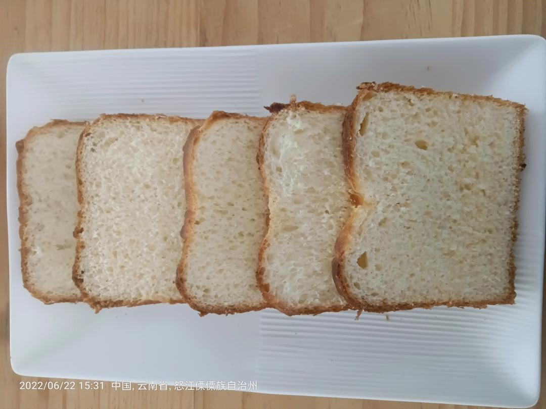全网最简单吐司面包🍞