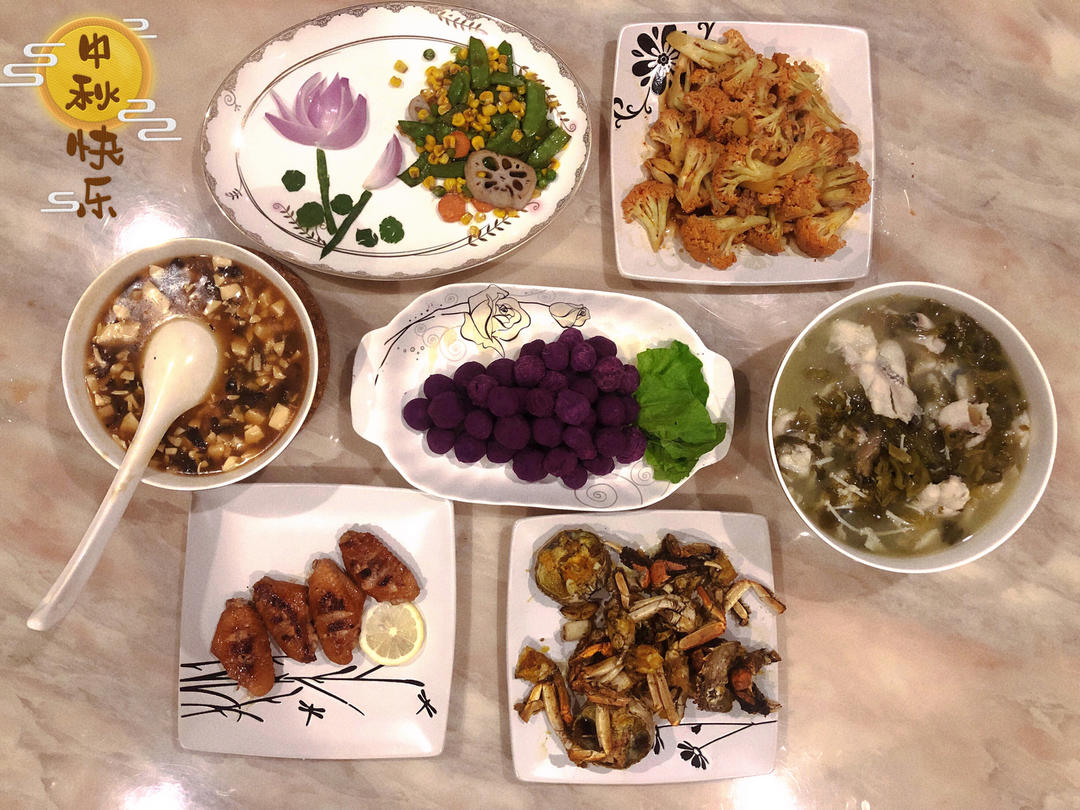 年夜饭之紫气东来