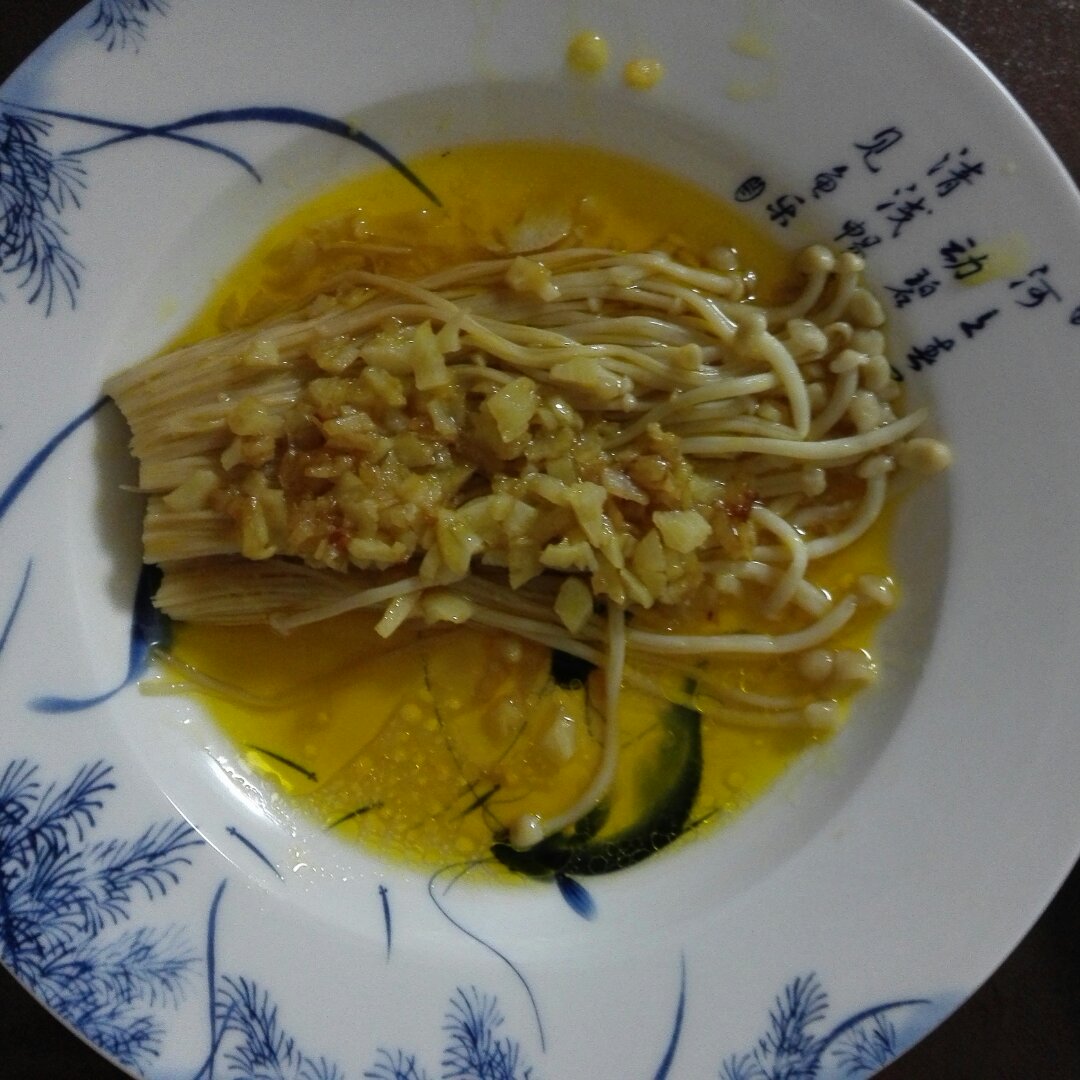 蒜蓉蒸金针菇