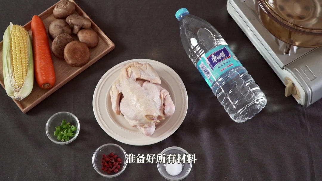 安心健康极致香浓的三鲜土鸡汤的做法视频 安心健康极致香浓的三鲜土鸡汤的做法步骤 下厨房