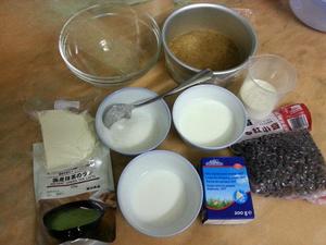 抹茶凍芝士蛋糕的做法 步骤1