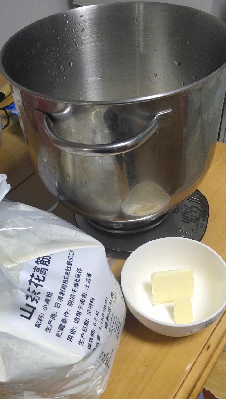 红枣姜奶茶【3月北鼎养生壶食谱】
