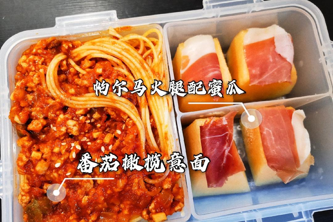 帕尔马火腿配蜜瓜
