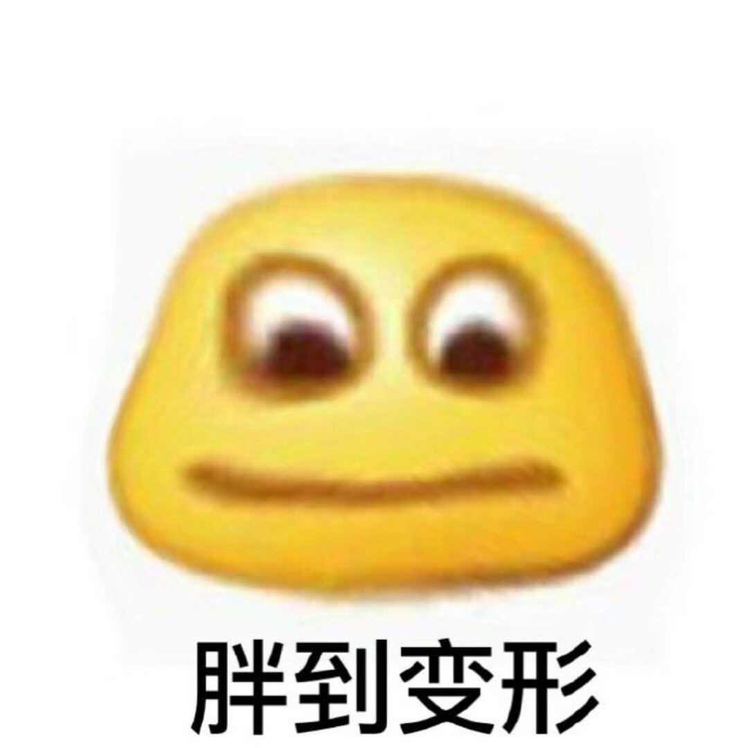 馋嘴的厨房白痴