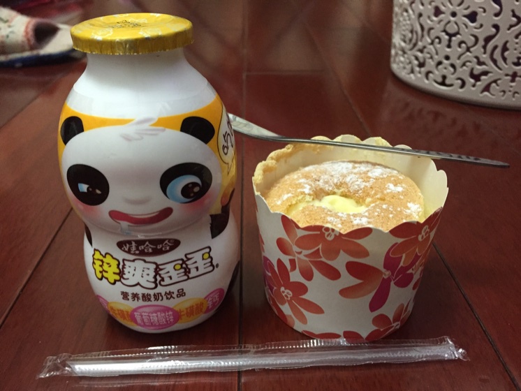 北海道戚风蛋糕