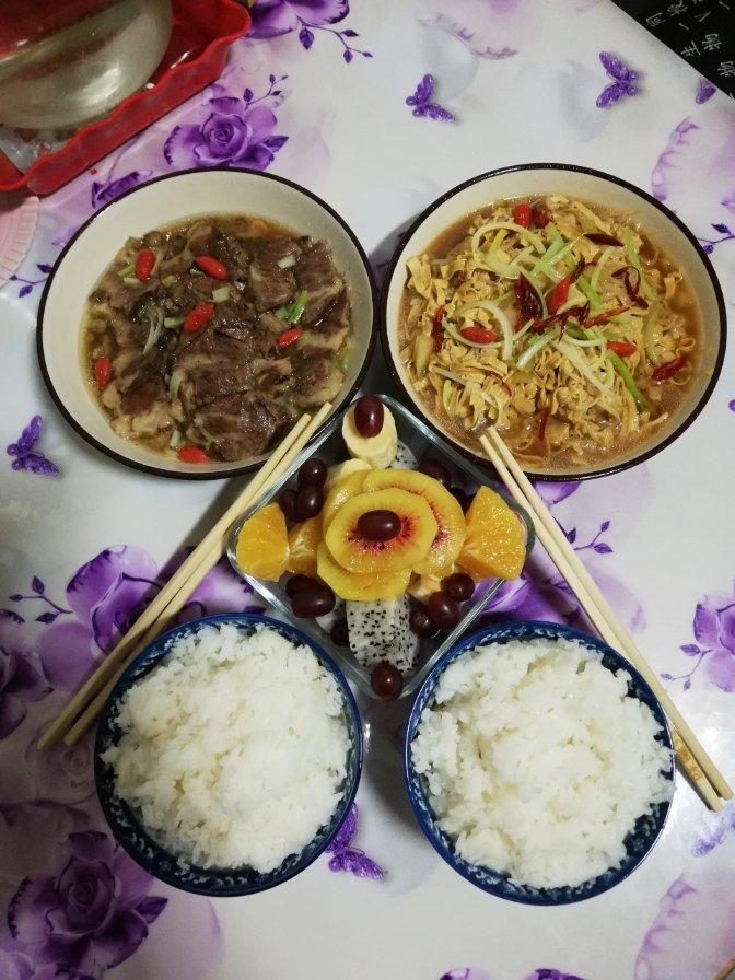 油淋干豆腐