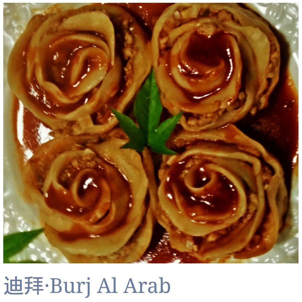 玫瑰花煎饺的做法