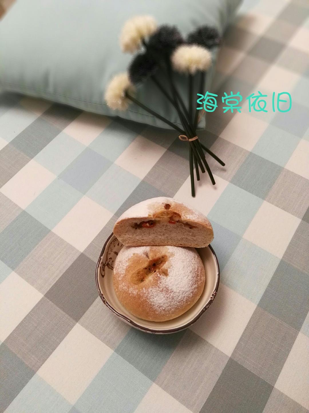 黑椒土豆芝士面包的做法