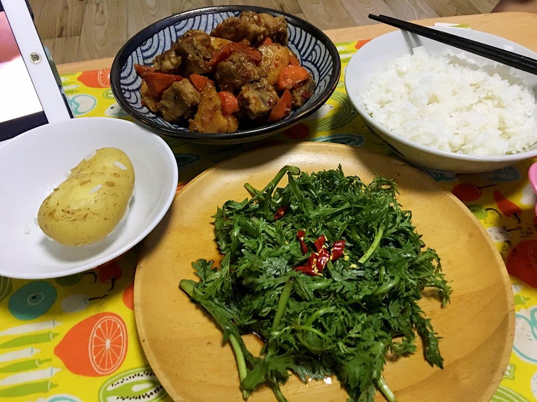 回家吃饭