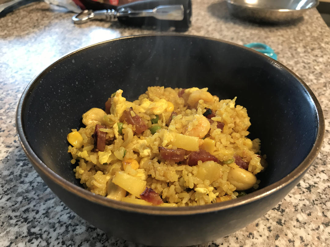 菠萝炒饭（和泰国餐厅一个味道！好吃哭！）