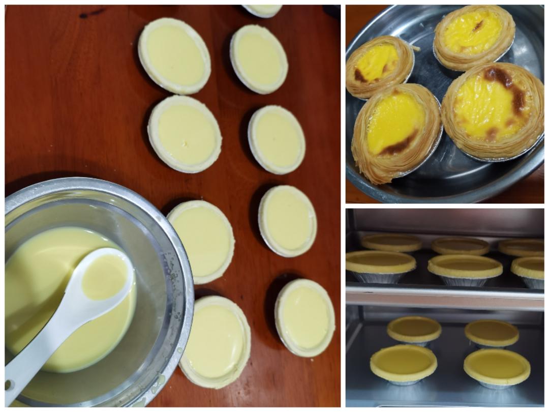 蛋挞的做法