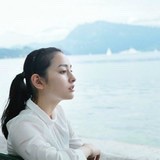 青枫_CM