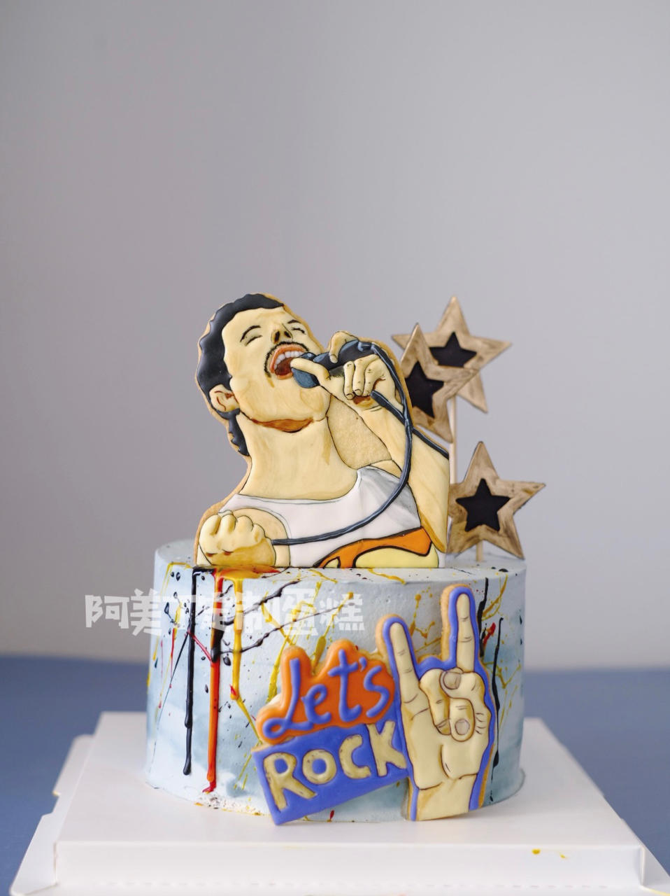 阿美丁的奇幻乐园