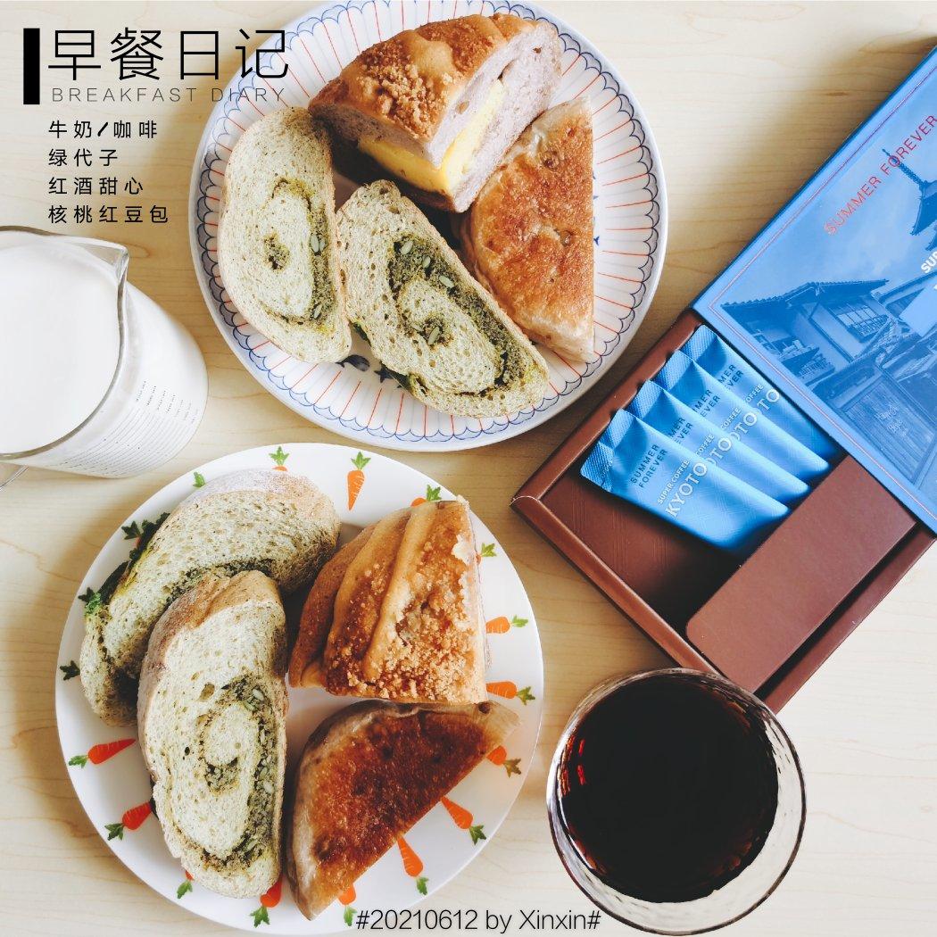 花花花的早餐