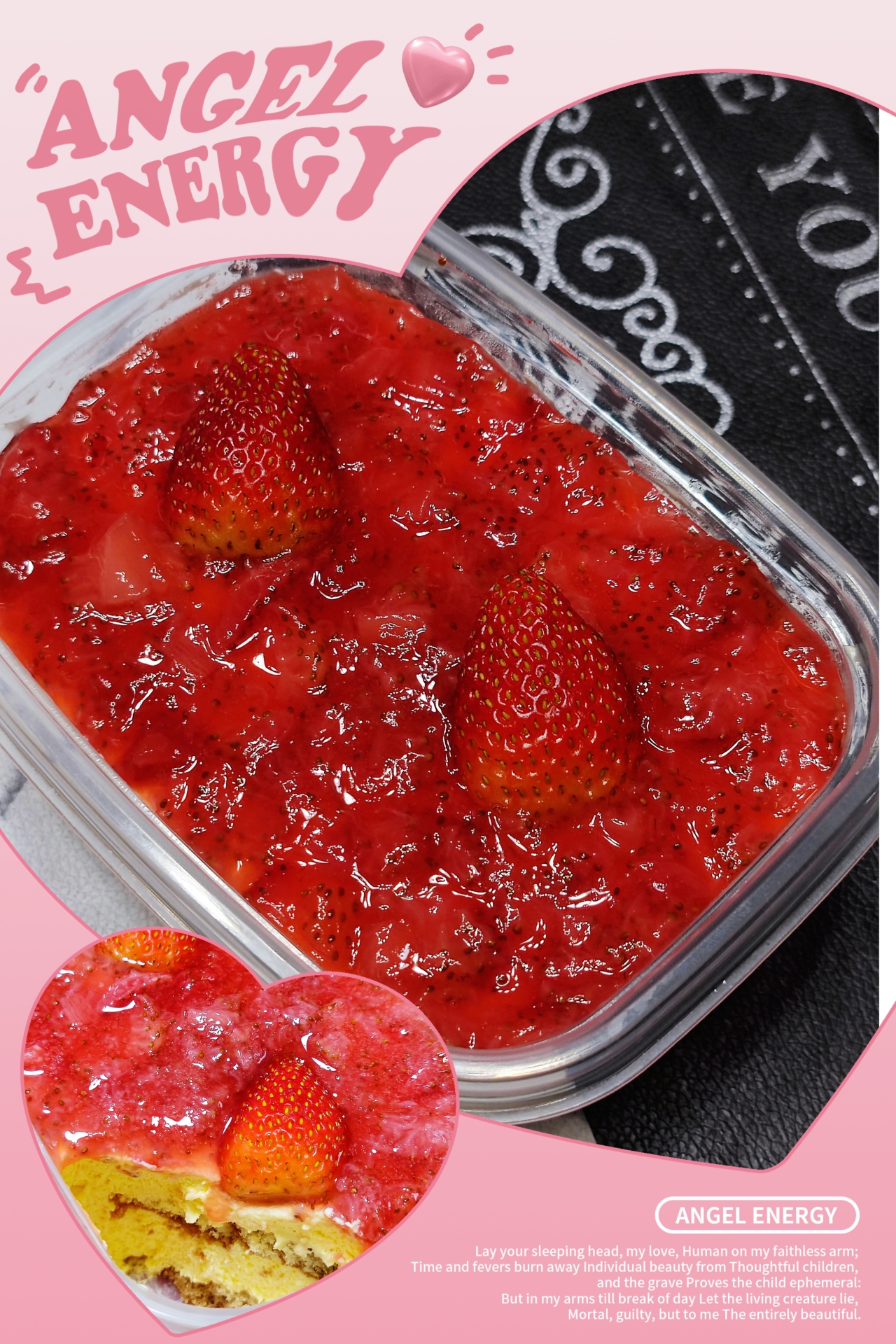 草莓提拉米苏-吉利丁版