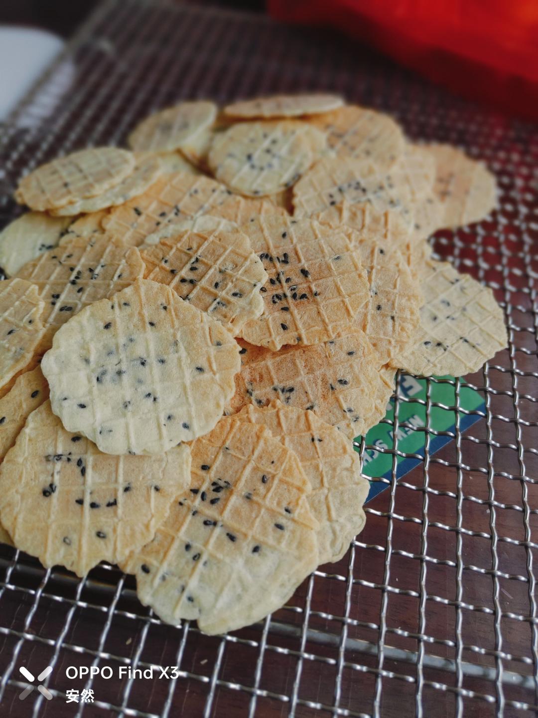 鸡蛋卷 脆皮蛋筒 冰淇淋绝配脆脆脆 无黄油不打发材料简单