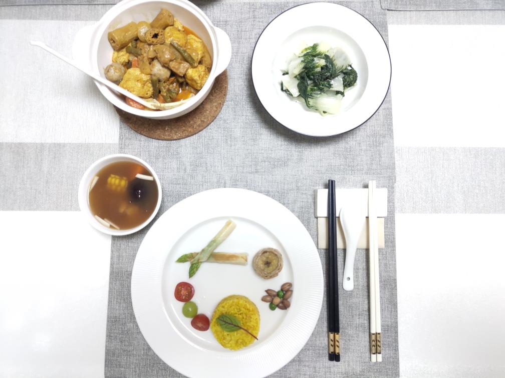 东南亚咖喱煲【纯净素食】的做法