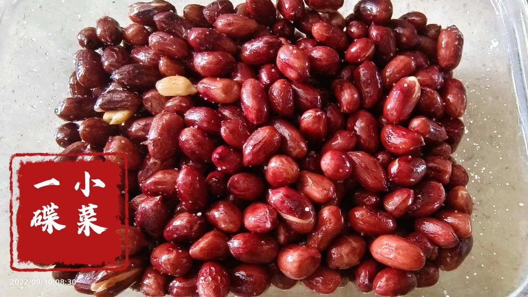 又香又脆不发软的炒花生米