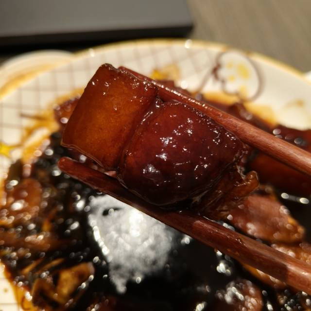 【东坡肉】