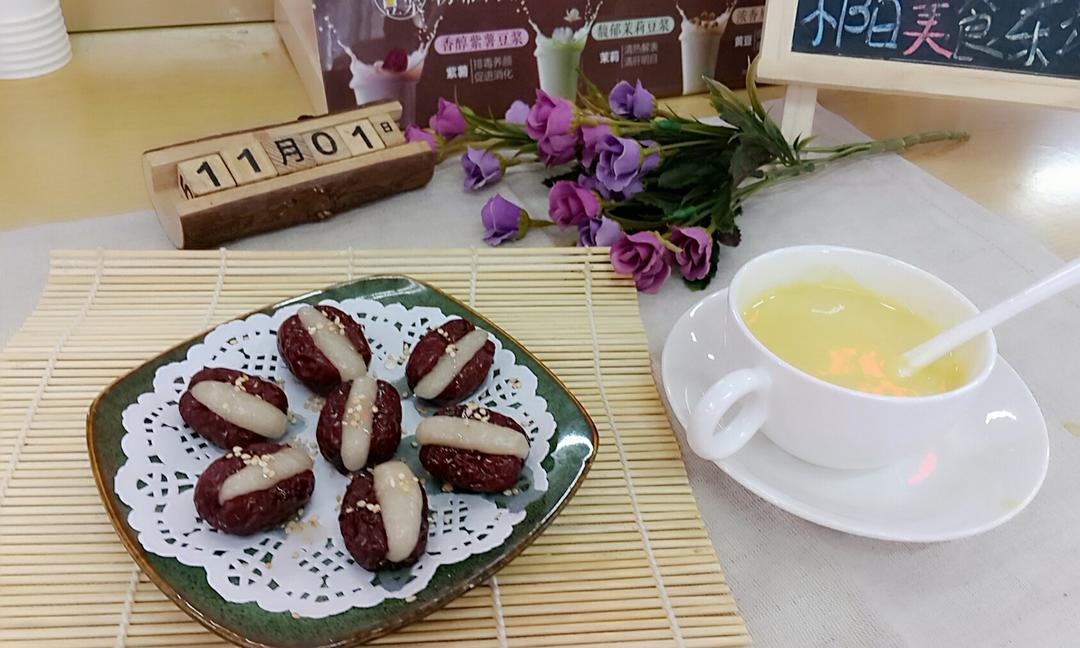 糯米枣