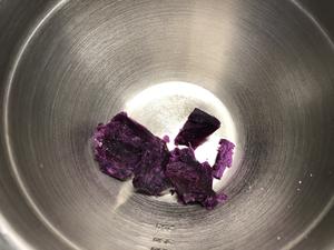 紫薯版网红粑粑糕‼️巨简单‼️一次成功的做法 步骤2