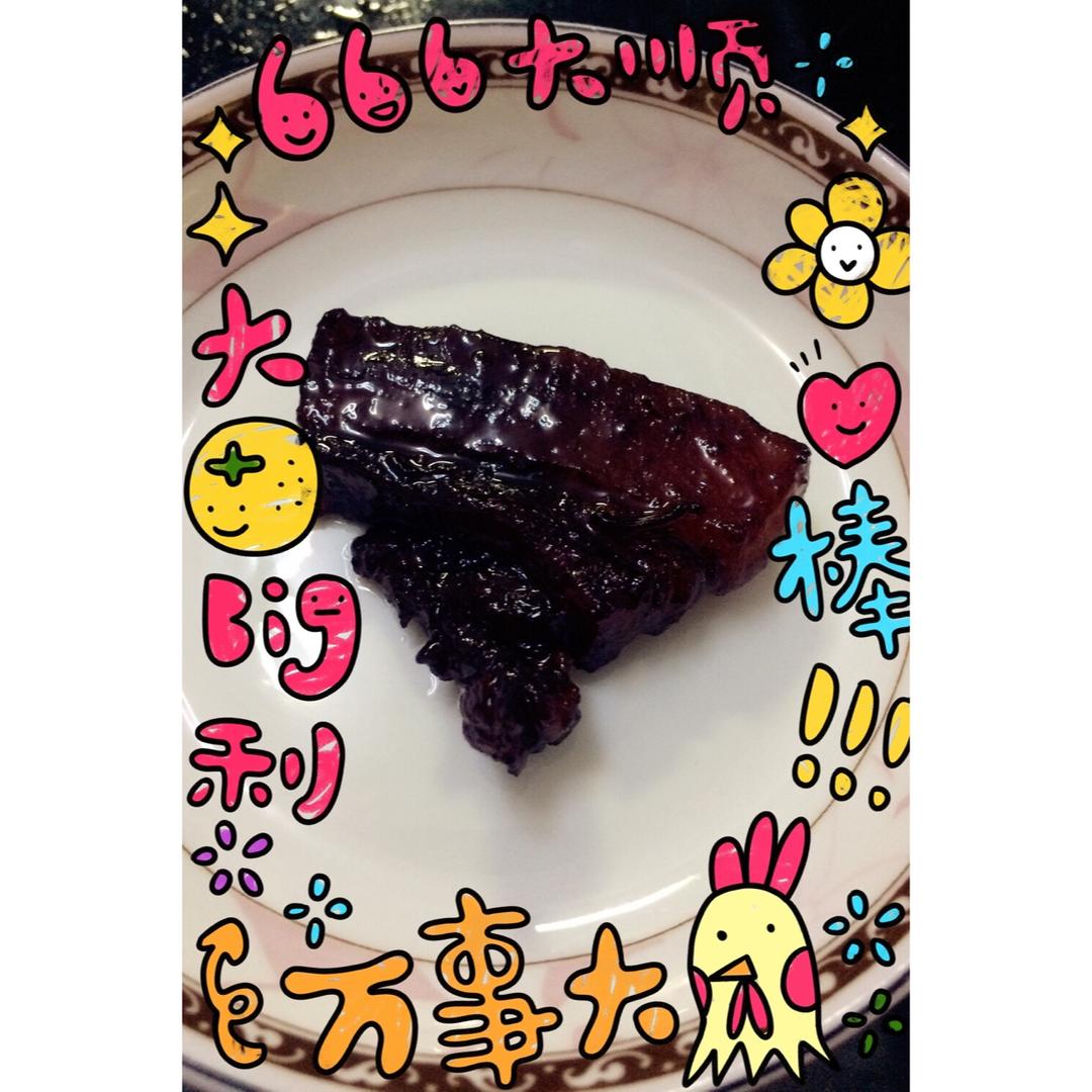 不焯水不放油的家常红烧肉