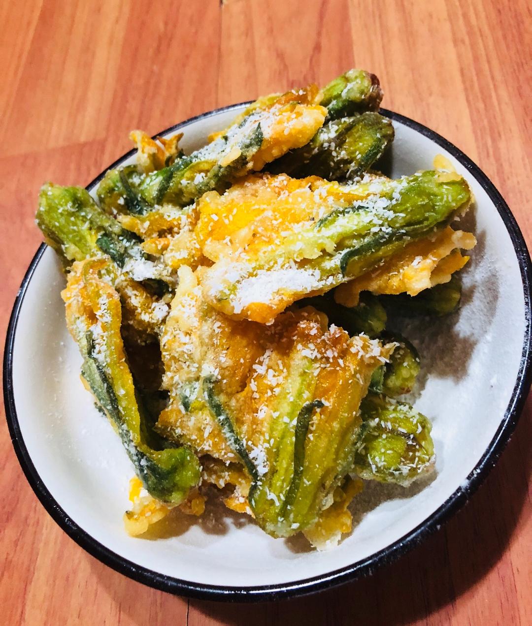 酥炸南瓜花