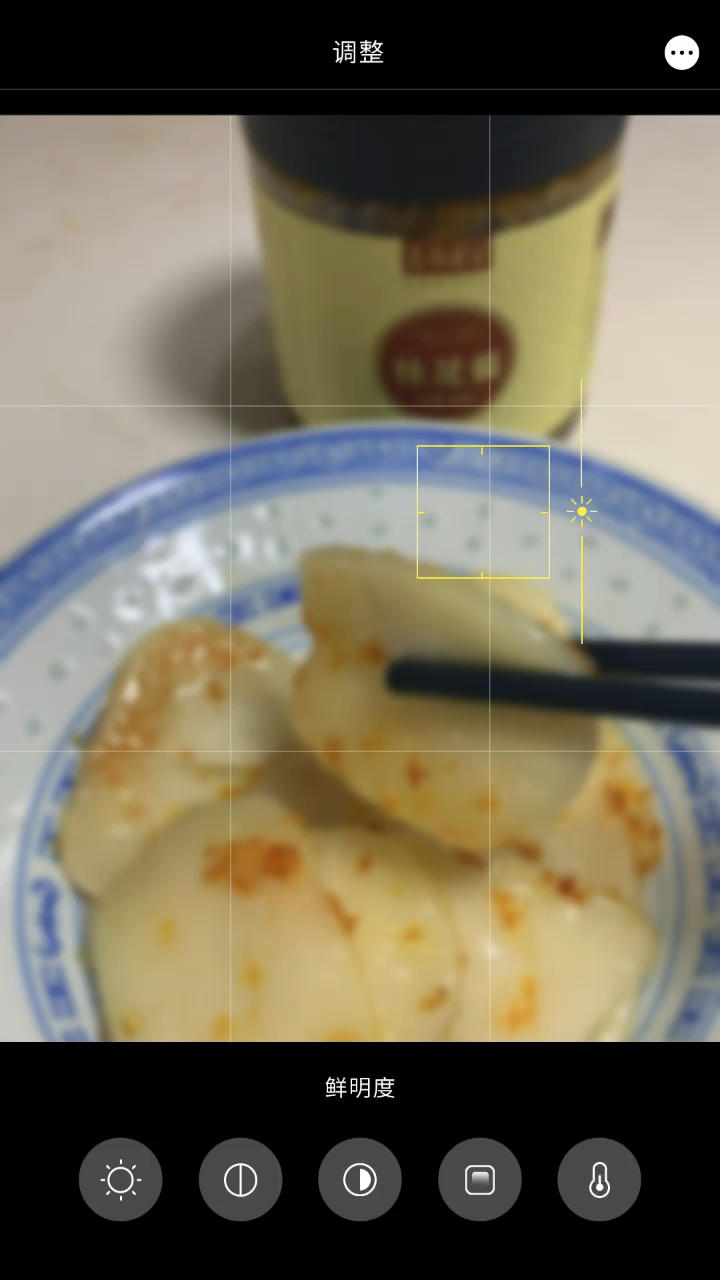 不粘不糊油亮的桂花糖炒年糕