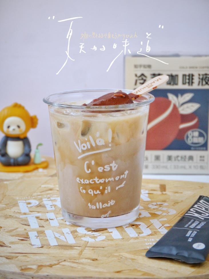 梦龙椰乳拿铁的做法