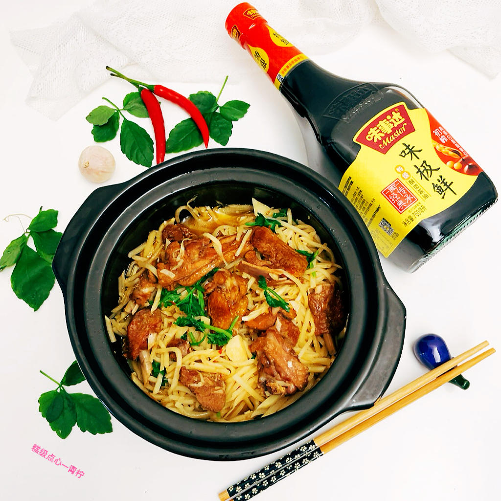 啫啫鸡煲🍲，滑嫩鲜香巨下饭❗