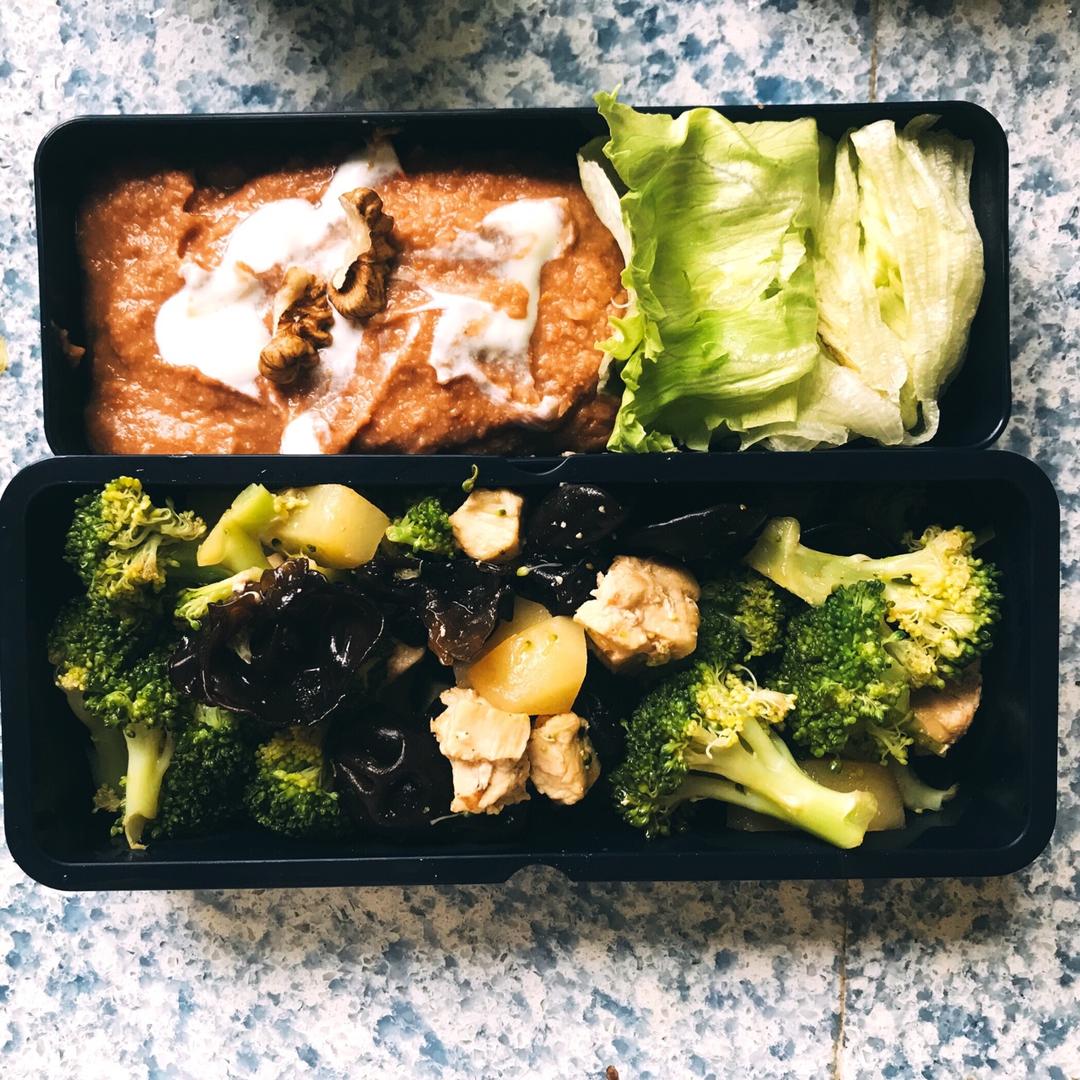 番茄核桃鹰嘴豆浓汤【健康主食】