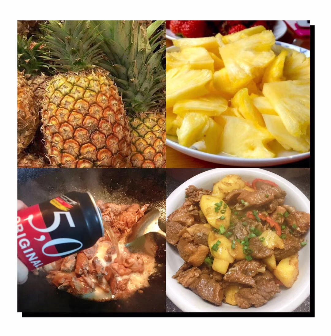 一次就成功的菠萝啤酒鸭