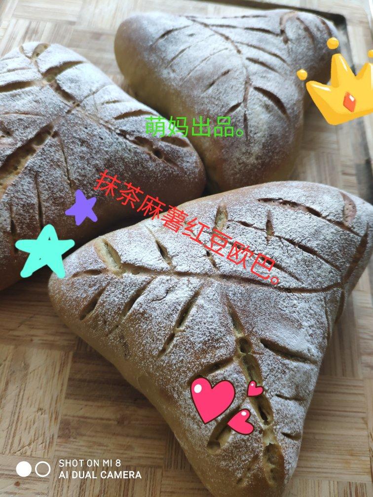抹茶红豆麻薯软欧面包