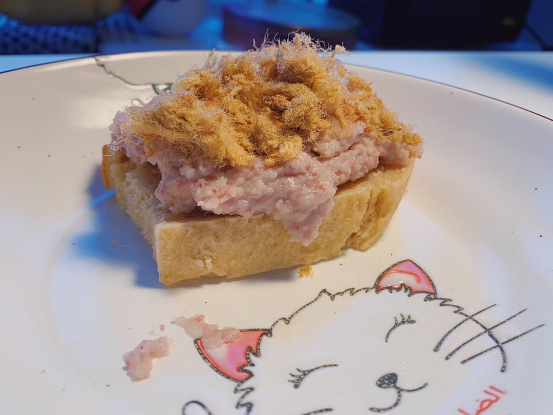 芋泥肉松吐司