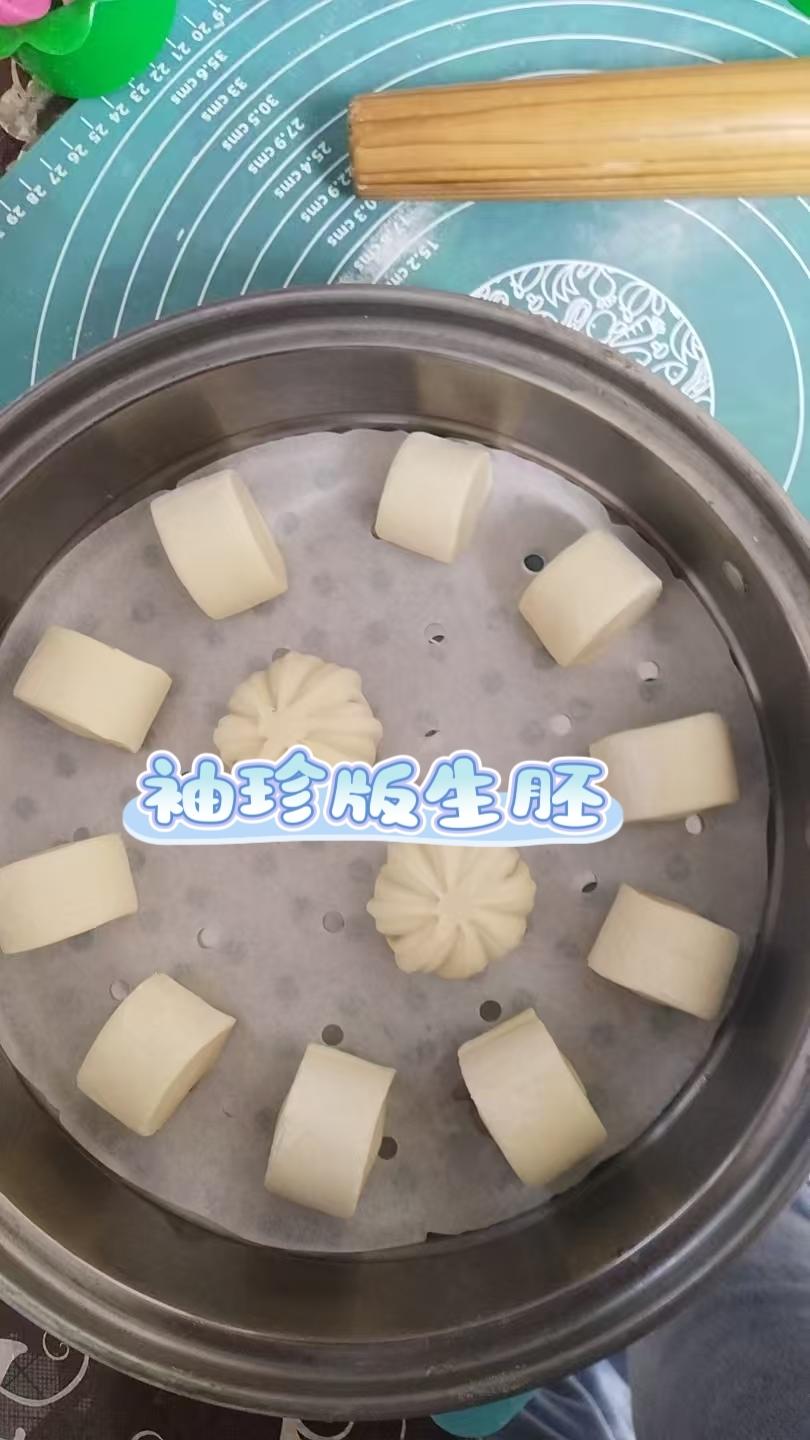 奶香云感牛奶刀切馒头「私房配方」