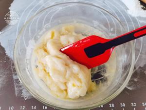 【雀巢佳膳】水果糯米糍的做法 步骤10