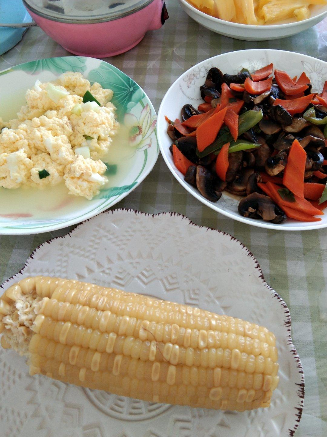 早餐记录