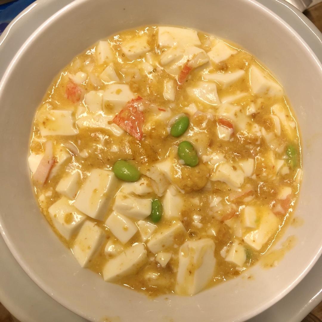 蟹黄豆腐（咸蛋黄版）