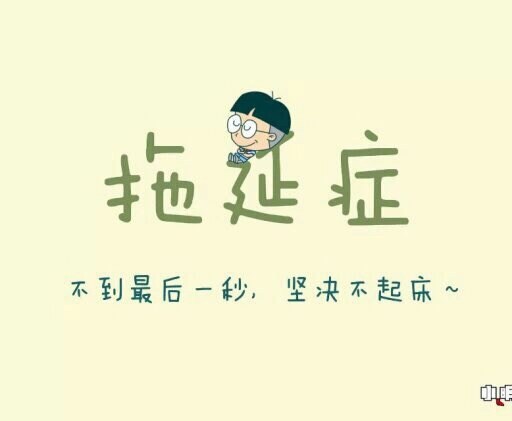 疯纸丶
