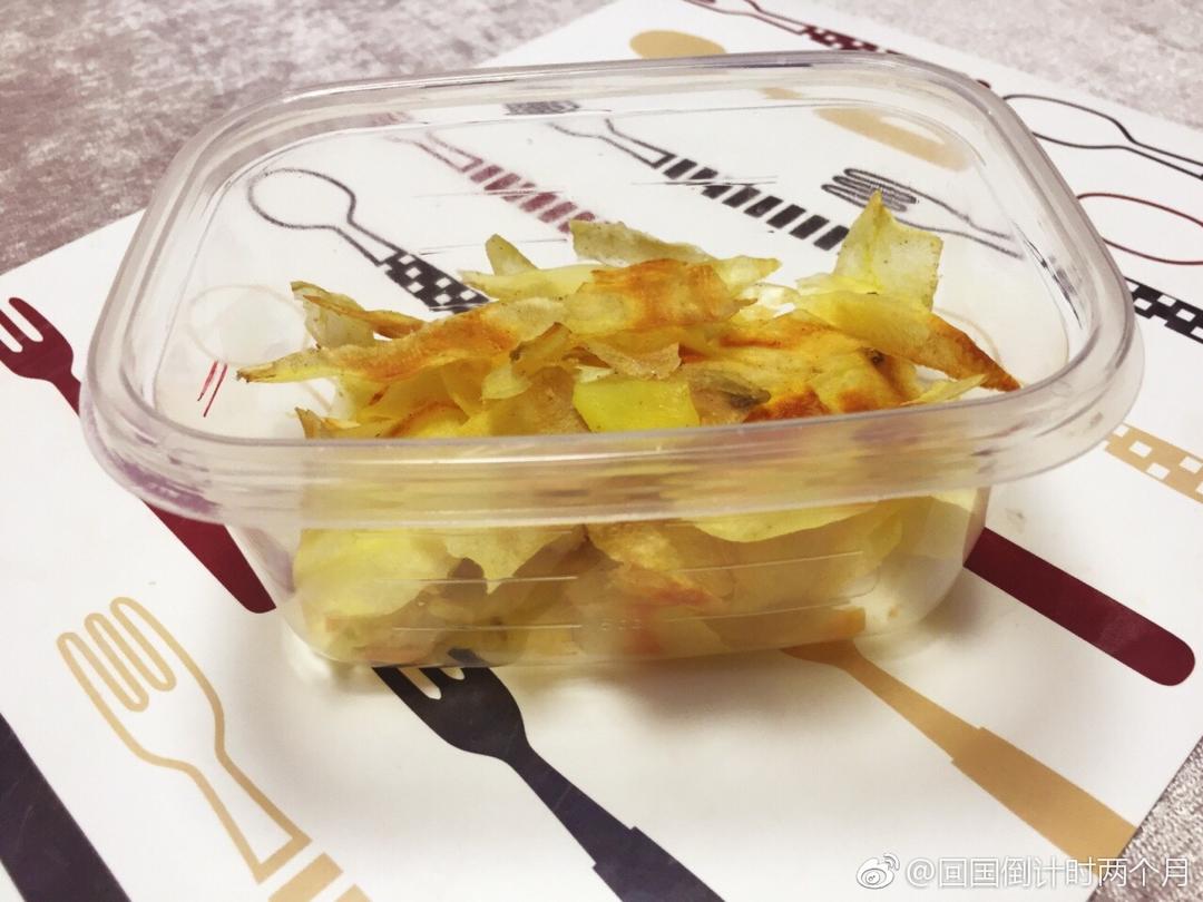 炸薯片