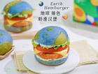 🌍地球色系汉堡包🍤爆汁虾滑肉饼｜一次发酵丨玩转地球创意美食