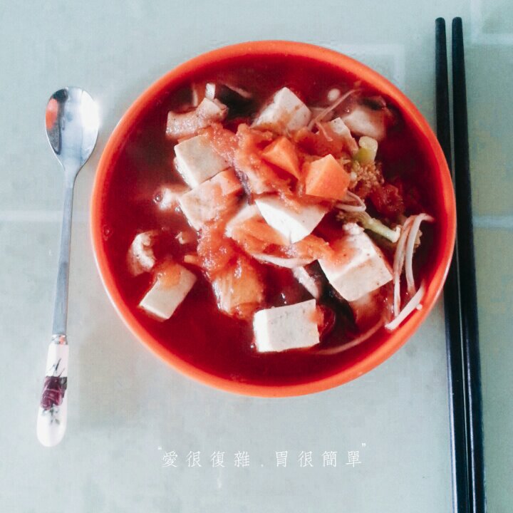 乔妹的减脂生活(๑>؂<๑）