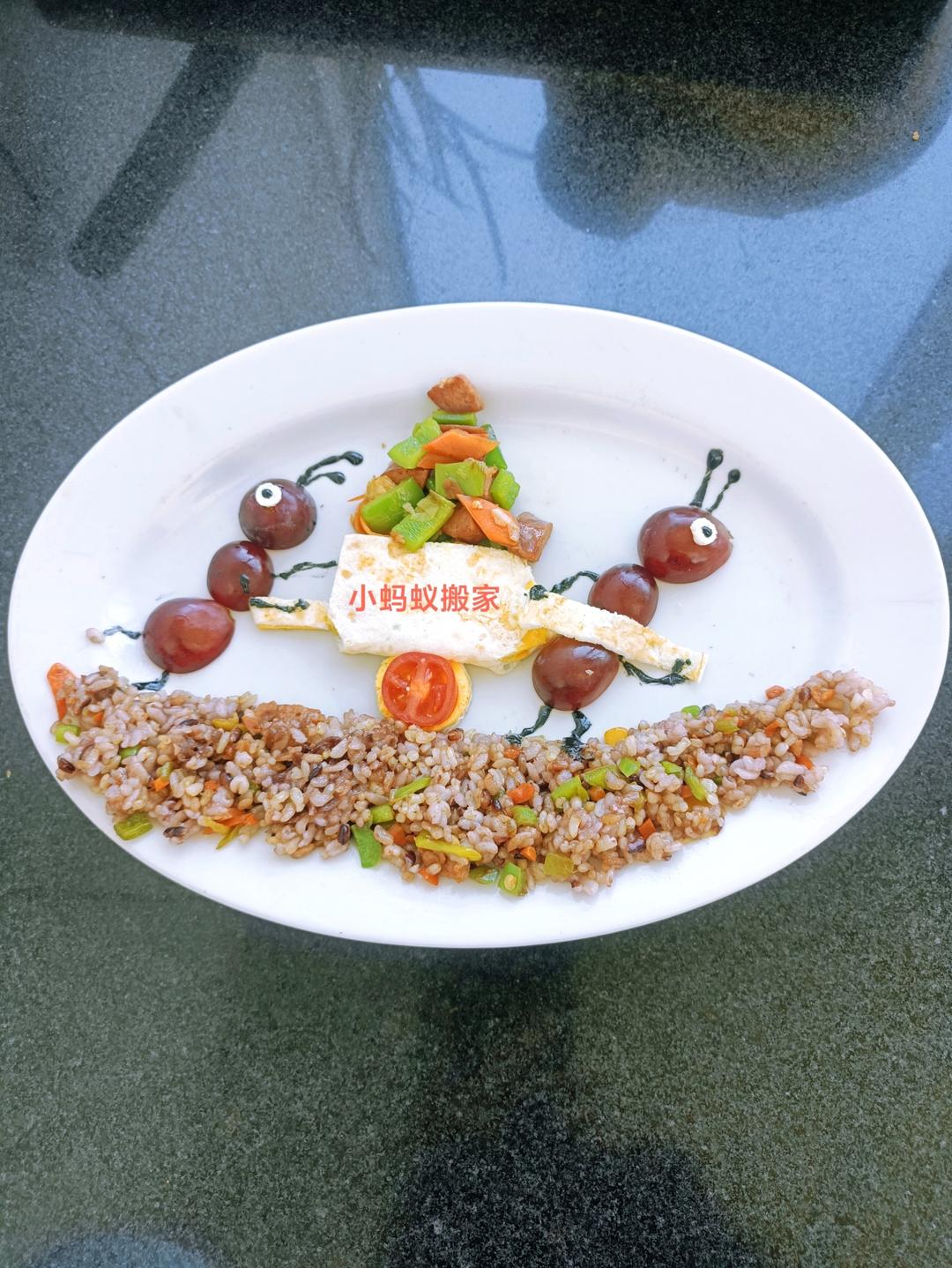 蚂蚁搬家童趣餐