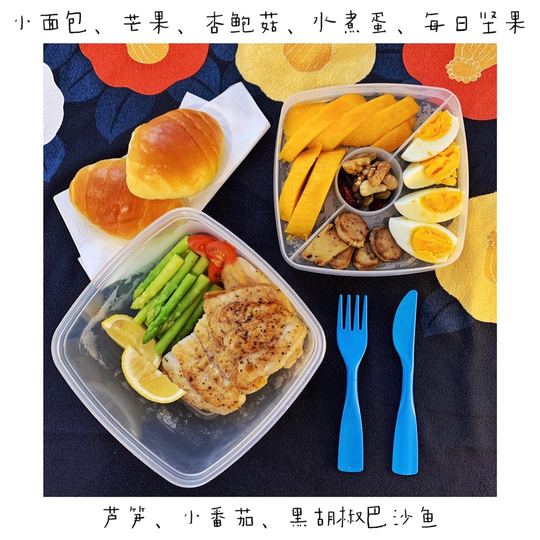 💪🏼增肌健身 便当大法